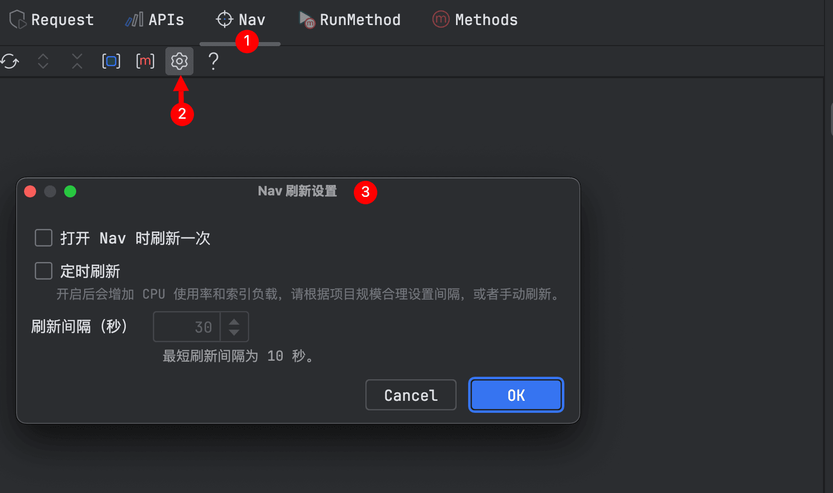 Nav Config