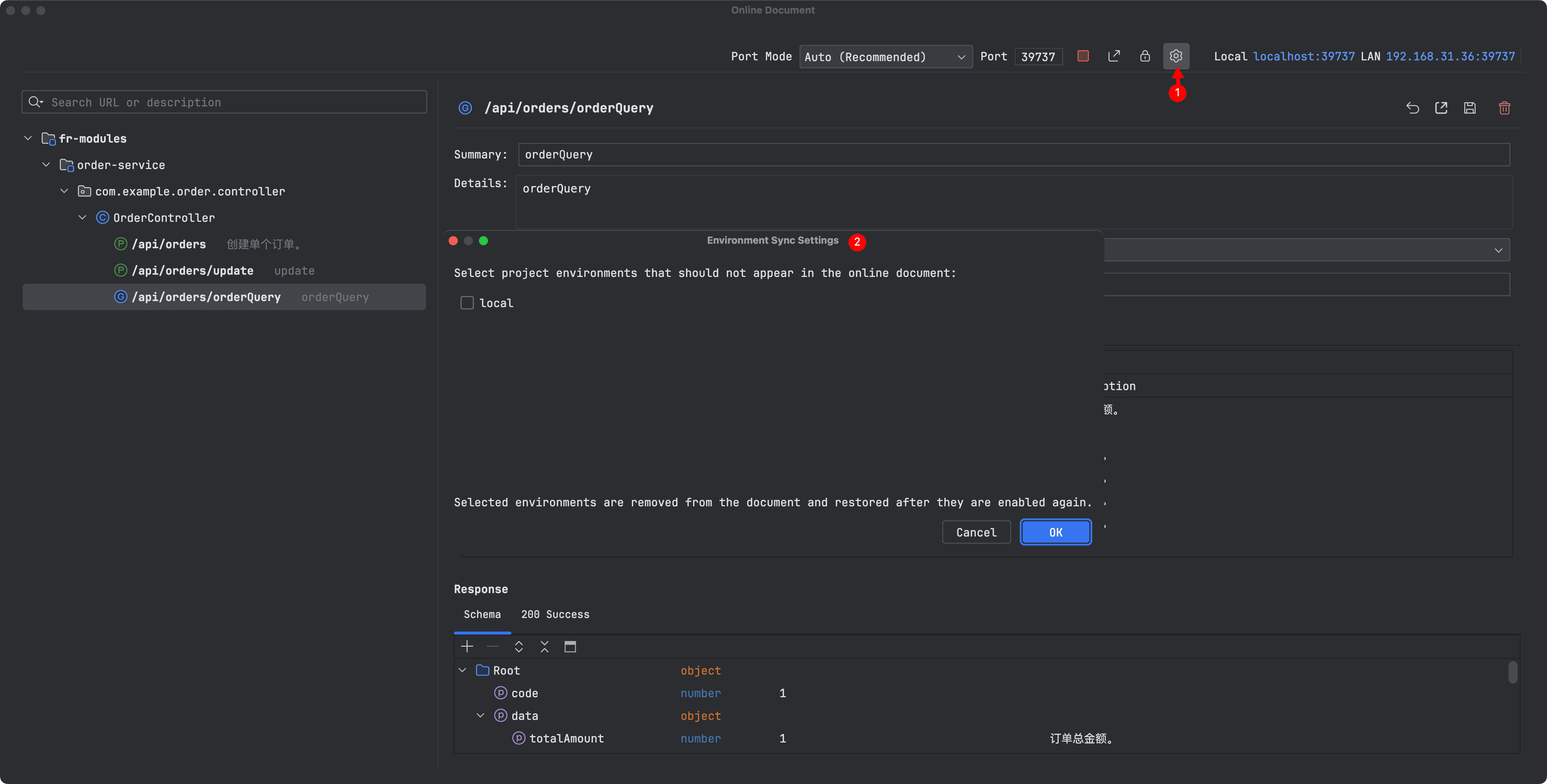 docEnvIgnoreSyncConfig